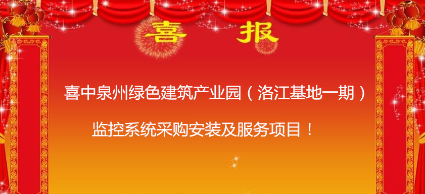 &#26143;&#31354;&#20307;&#32946;
